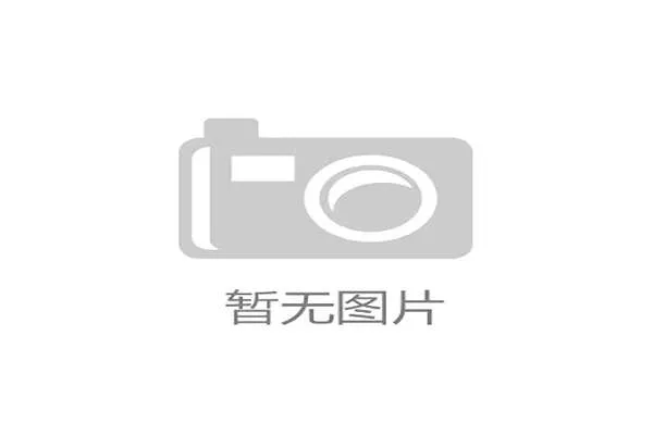 赛事报名平台收费吗 赛事报名平台收费吗