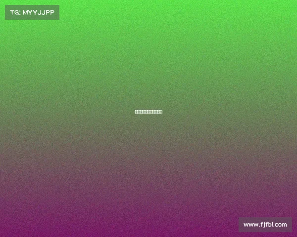 上海市体育竞赛管理办法