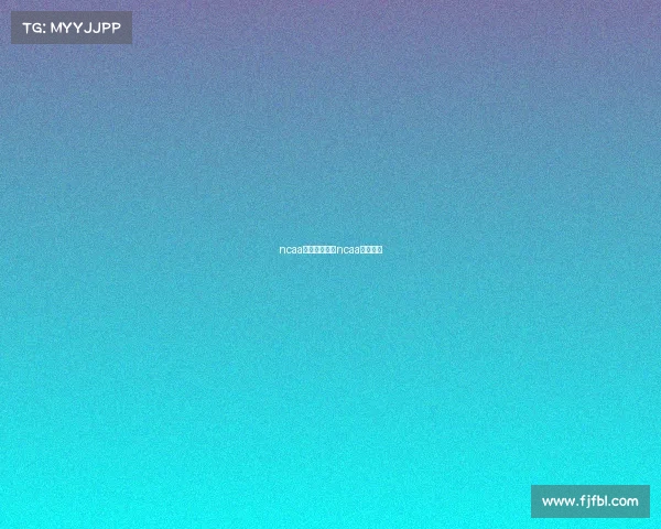 ncaa是商业赛事么ncaa商业价值