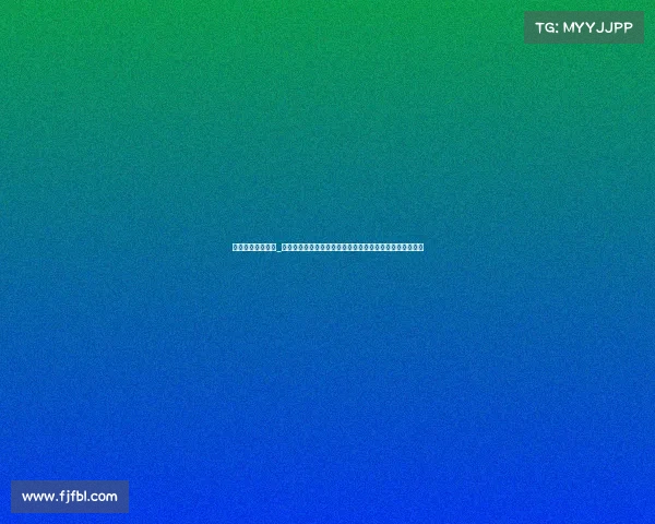 体育赛事运行机制_赛事体系建设为核心推动全面体育竞赛平台高质量发展战略