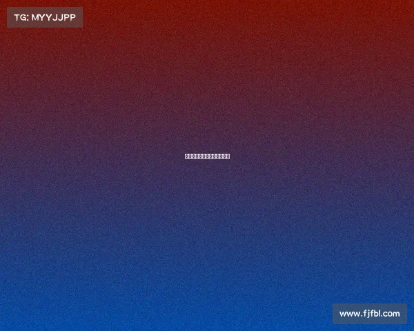 关于举办赛事活动的郑重公告