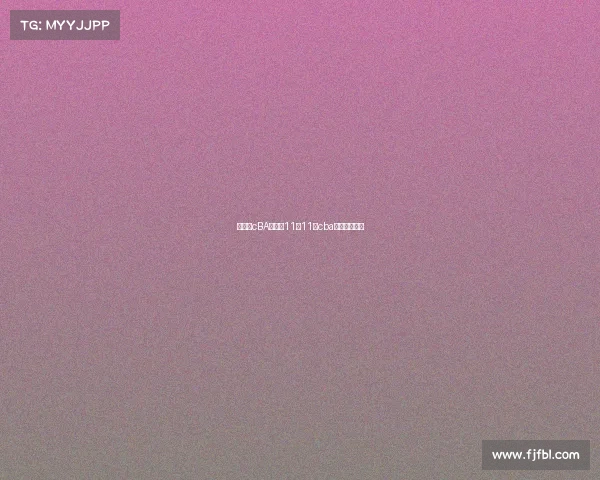 十一日cBA赛事、11月11日cba直播今天晚上