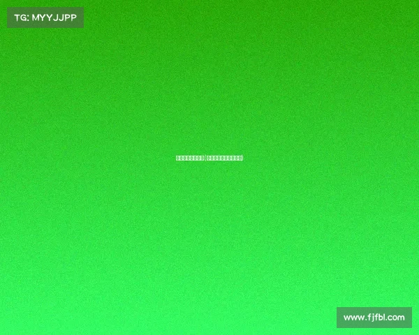 体育赛事奖金上税(体育赛事奖金会计分录)