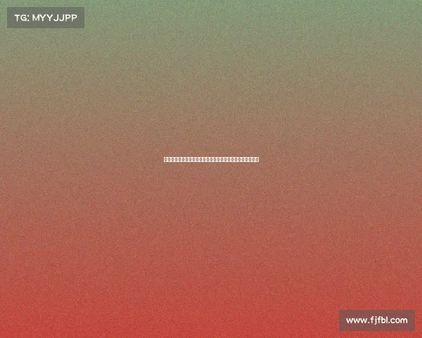 足彩赛事战绩实时查询平台全面展示历史比赛记录与分析结果